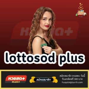 lottosod plus